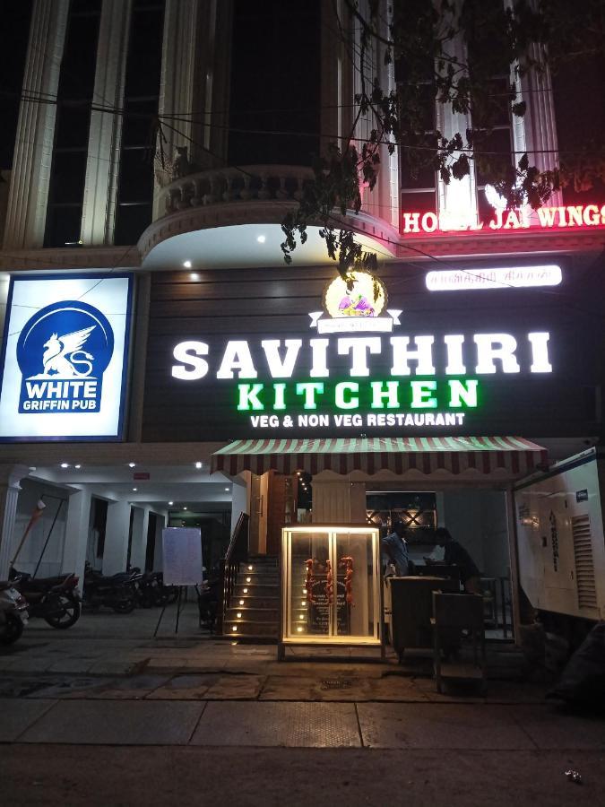 Jai Wings Hotel ปอนดิเชอรี ภายนอก รูปภาพ